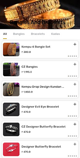 Salem Jewel Tech Store Screen 2