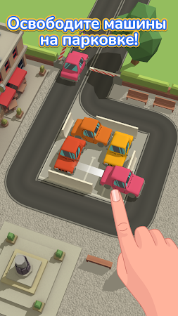 Game screenshot Parking Jam 3D mod apk