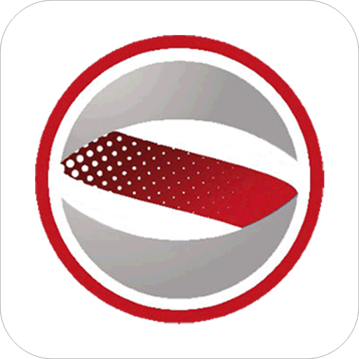 السيف اكسبريس Alsaif-Express logo