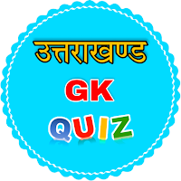Uttarakhand GK Quiz