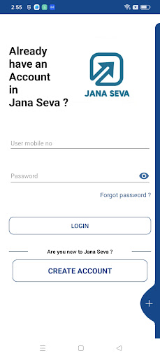 JanaSeva Screen 2