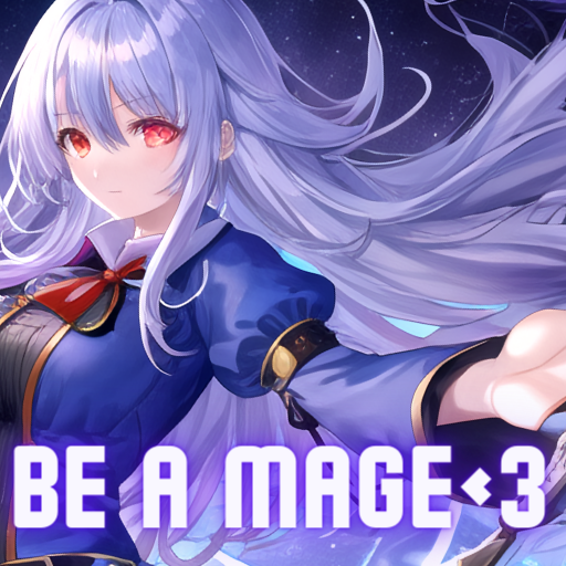 I Wanna be a Mage logo