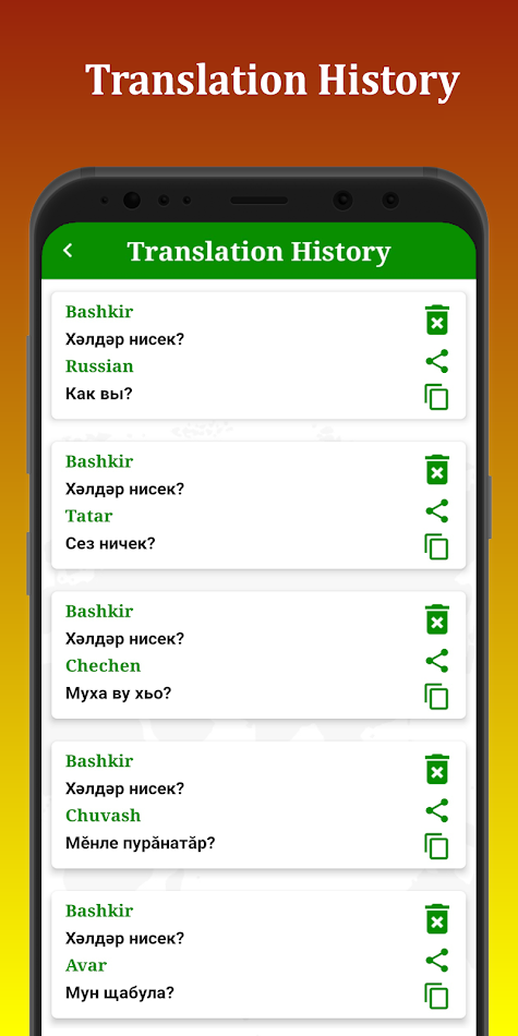 #7. Bashkir Translator (Android) 来自: World Language Translator
