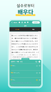 스크린샷 이미지
