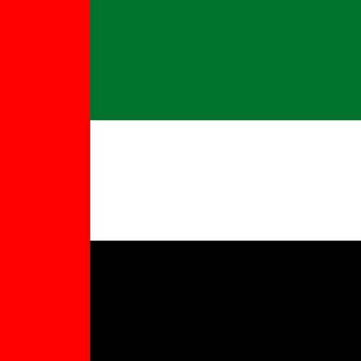 Jobs in UAE 1.0 Icon