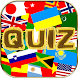 World flags & capitals quiz - Androidアプリ