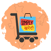 SimplyKharedi - An online ordering app