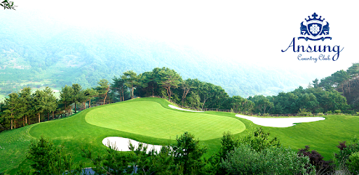 안성 컨트리클럽 모바일