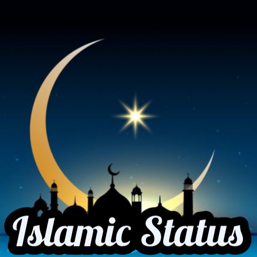 Islamic Video Status Image DP