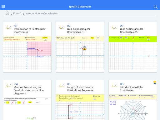 gMath Screen 2