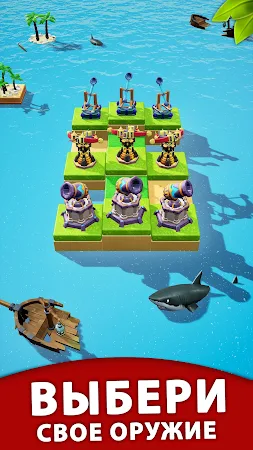 Game screenshot Островная битва mod apk