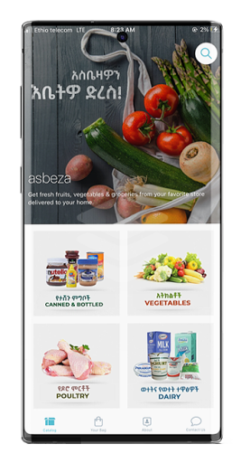 asbeza Screenshot 1 - AppWisp.com