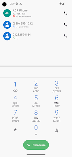 ACR Phone Screenshot