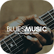 Blues Music Radio Pro - Androidアプリ