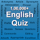 English Quiz विंडोज़ पर डाउनलोड करें