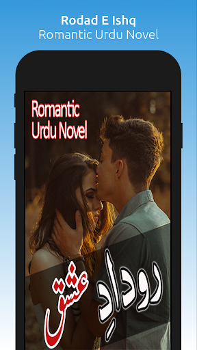 Android application Rodad E Ishq - Romantic Novel screenshort