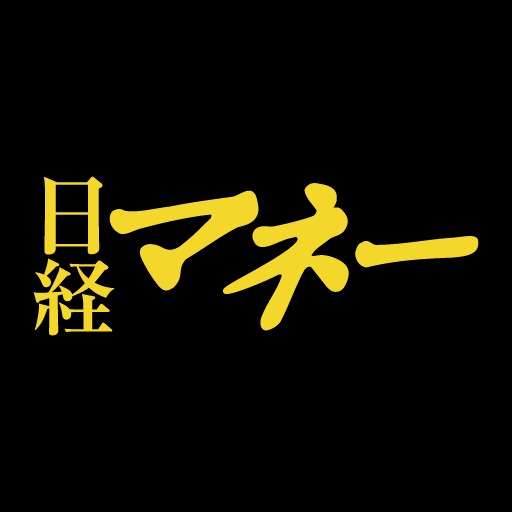 日経マネーDigital  Icon