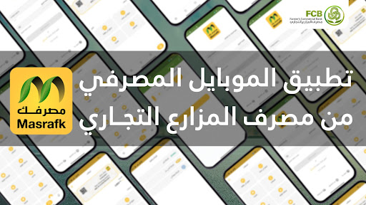 Logo https://play-lh.googleusercontent.com/ZgVcpt9MAdZPeYK1MMzSTNSd4MyHaJ3roOSqlKPvOoHMd1h0jompfP1vcaN4daEq7_ontw-N_efTuAR0pnV3FQ