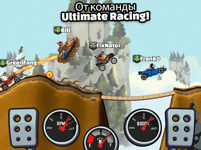 Hill Climb Racing 2 Screenshot