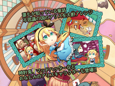 【人気ダウンロード！】 ��っこいい マッド ハッター イラスト 322266-バッタ イ��スト 無料 かわいい