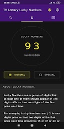 Thai Lottery Lucky Numbers [Be