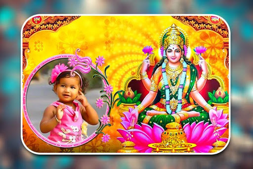 Goddess Lakshmi Photo Frames Screen 2