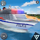 US Police Cruise Ship Transport Driving Simulator