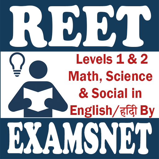 REET Practice Papers logo