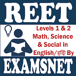 Hình ảnh biểu tượng của REET Practice Papers