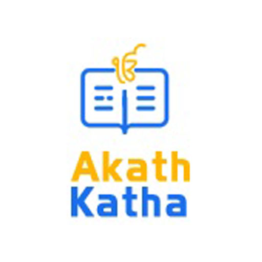 Akathkatha 2.1 Icon