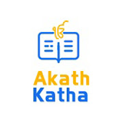 Akathkatha