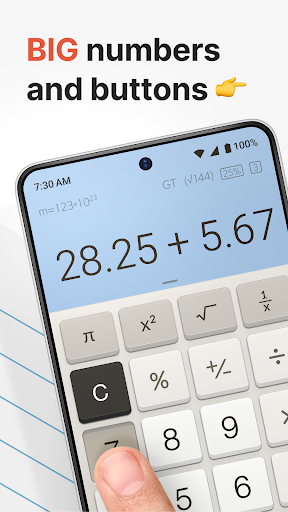 Screenshot of Calculator Plus with History