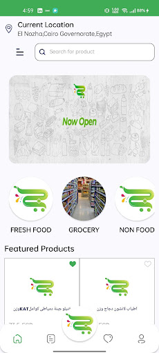 Jira Market Screen 2