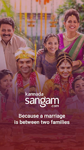 Kannada Matrimony by Sangam Unknown
