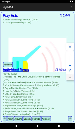 Android application DigitalDJ screenshort