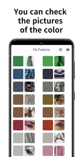 My Palette Screenshot 2 - AppWisp.com