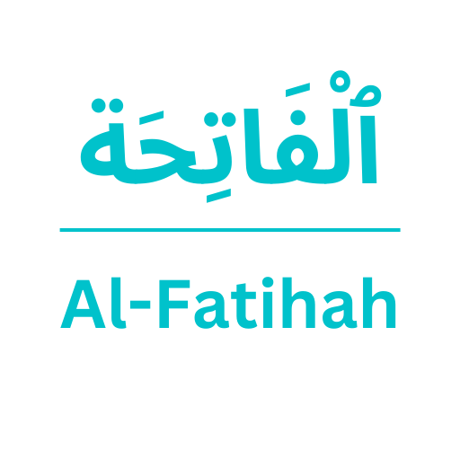 Al-Fatiha with English Urdu logo