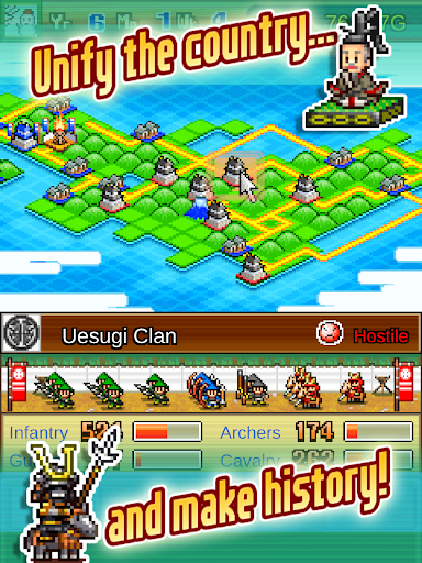 Ninja Village - Strategy - games