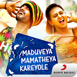 Cover Image of Baixar Maduveya Mamatheya Kareyole 1.0.0.2 APK