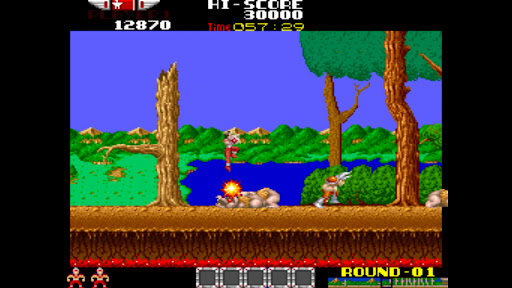 RYGAR Screen 3