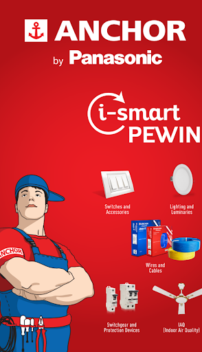 Android application I-smart PEWIN screenshort