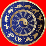 Восточный Гороскоп  Icon