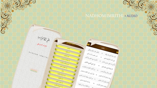 Android application Nadom Imrithi screenshort