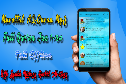 Mishari Rasyid Al Afasi Quran Screenshot 2 - AppWisp.com