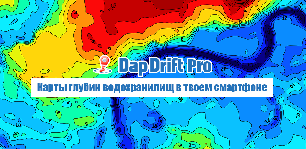 Карта глубин реки Воронеж - информация о глубине реки, популярные места для рыбалки