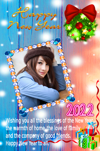 Android application NewYear Frames And Wishes2022 screenshort