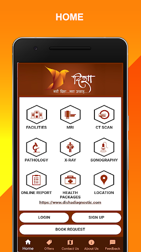 Android application Disha Diagnosic Centre screenshort