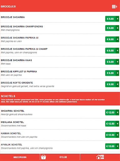 Eethuis Anil Nijmegen