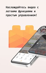 IgeBlock 1