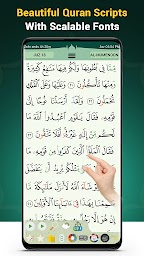 Quran Majeed – Ramadan, Athan